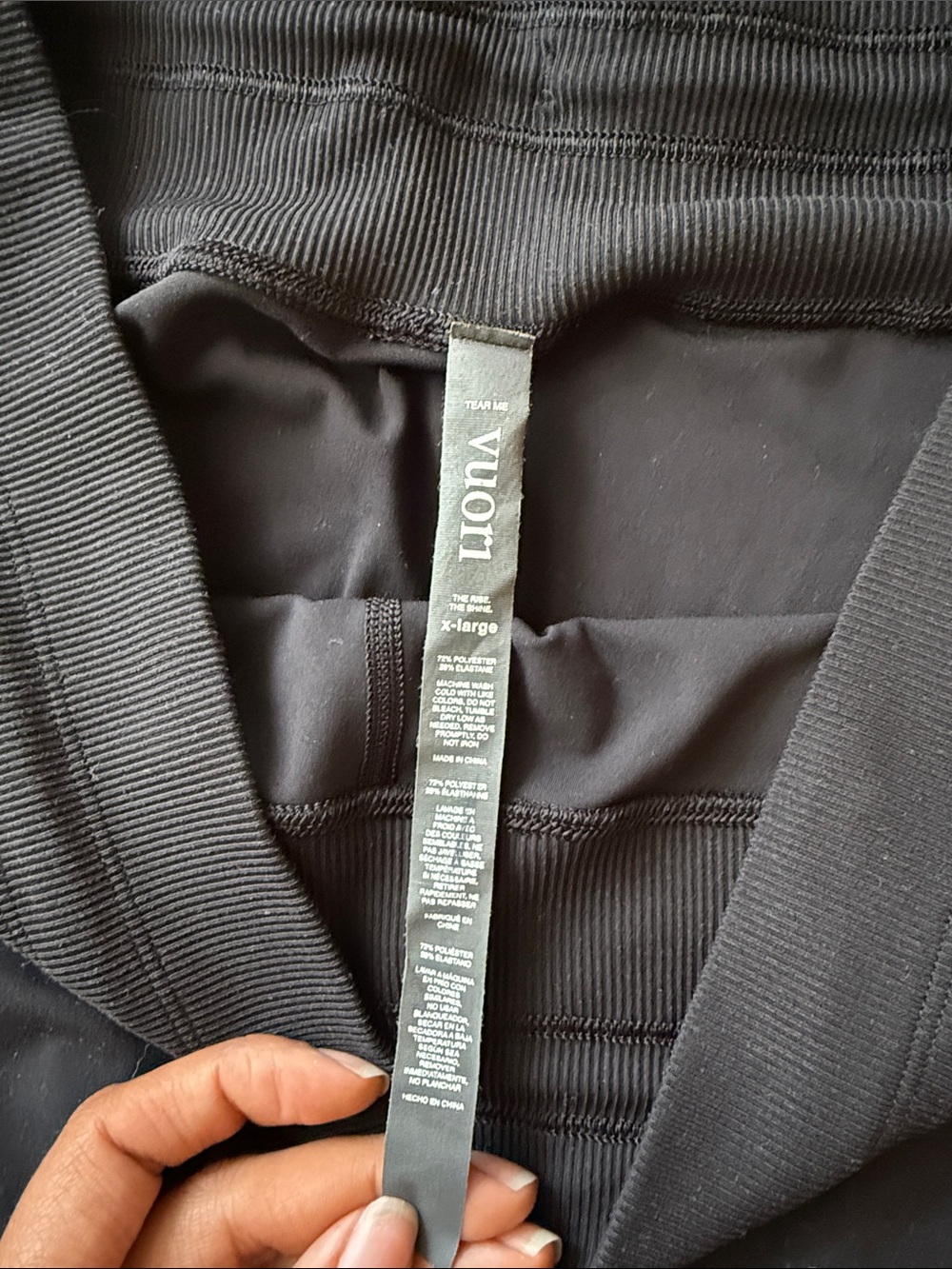 Vuori Daily Jogger Sweatpants Black XL - Picture 6 of 7